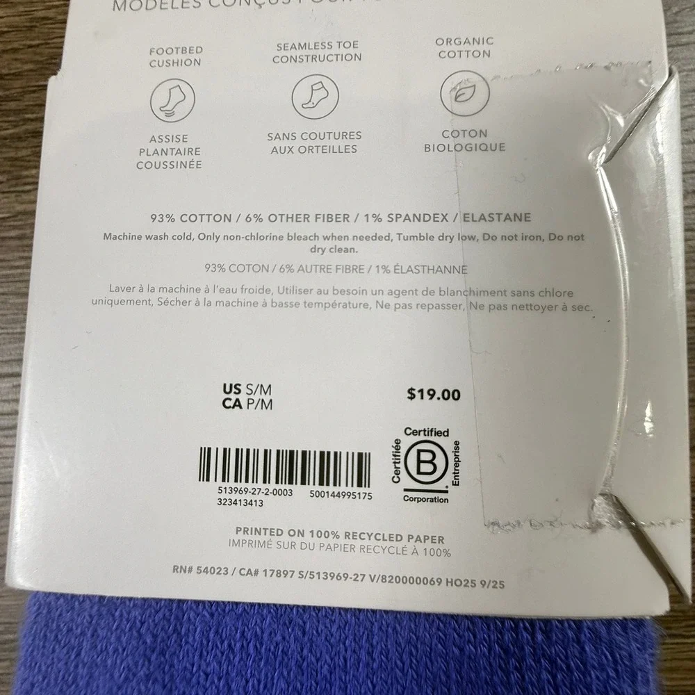 Athleta Cloud Scrunch Socks Periwinkle Organic Cotton Blend S/M NEW